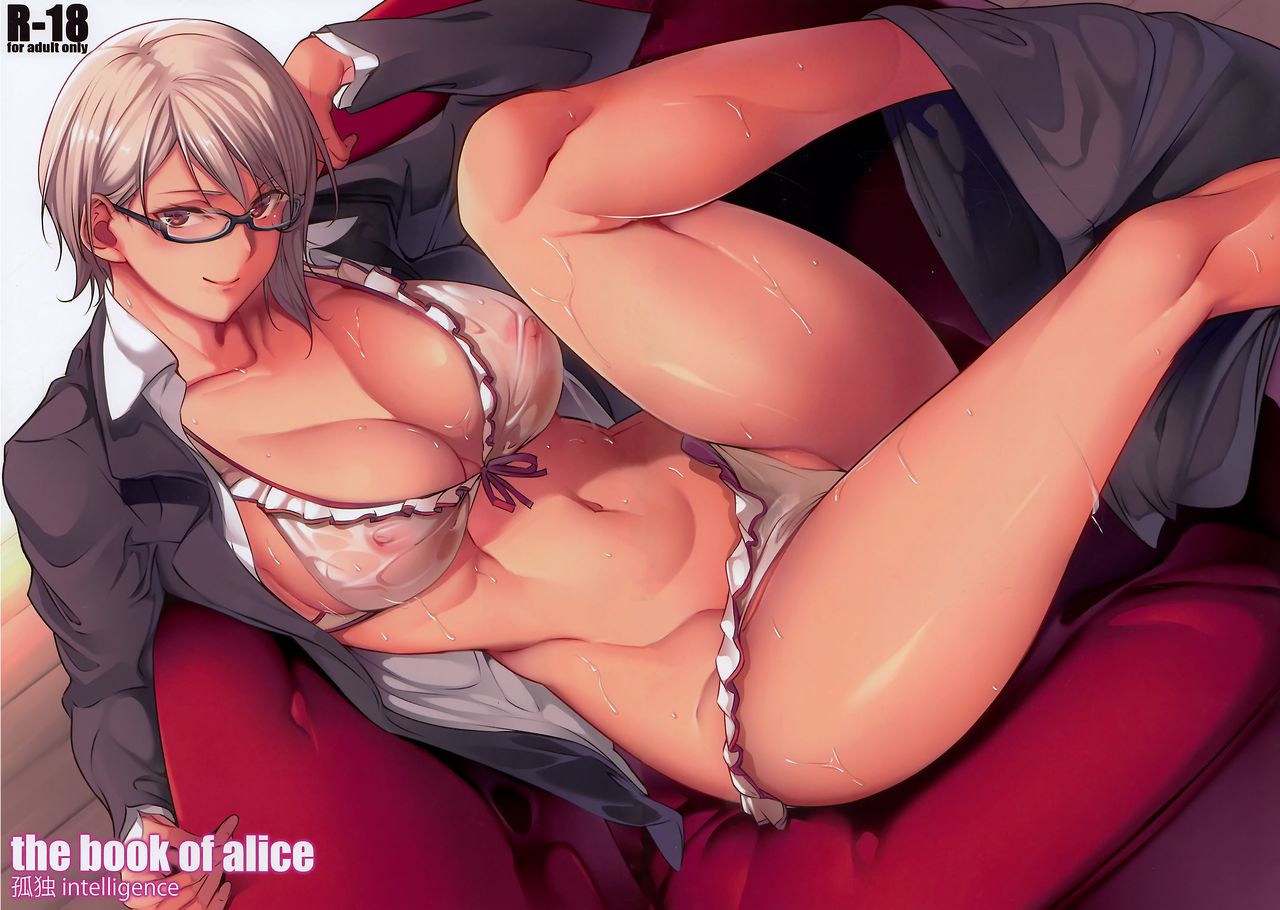 The Book of Alice page 2 full