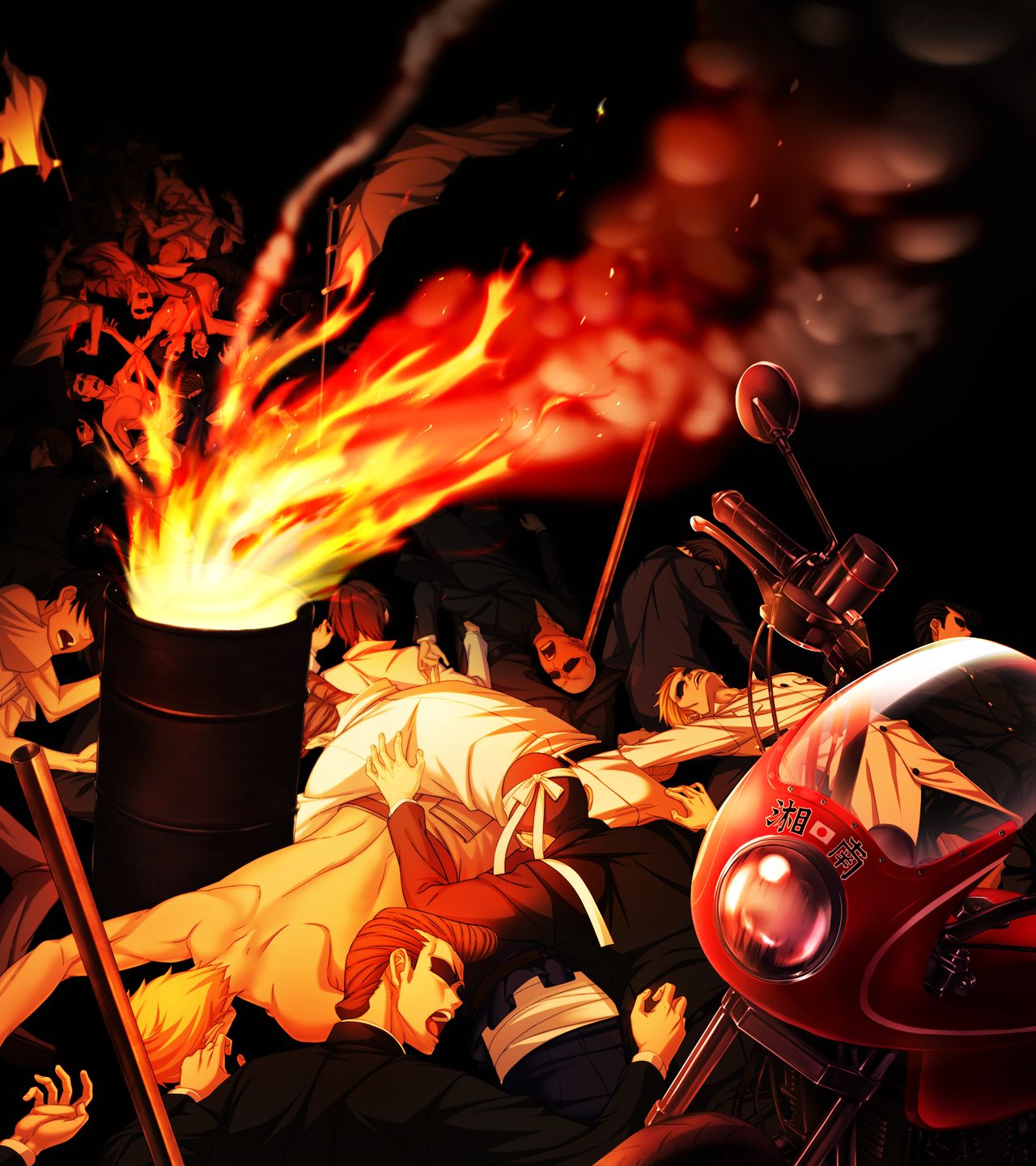 Minato Carnival FD page 3 full