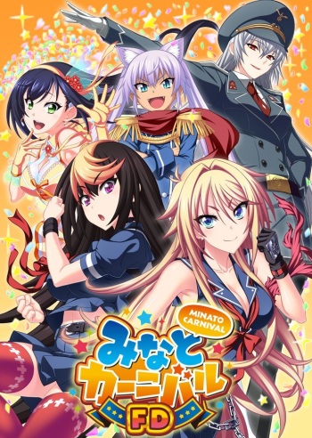 Minato Carnival FD cover