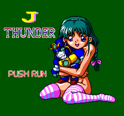 J Thunder page 2 full