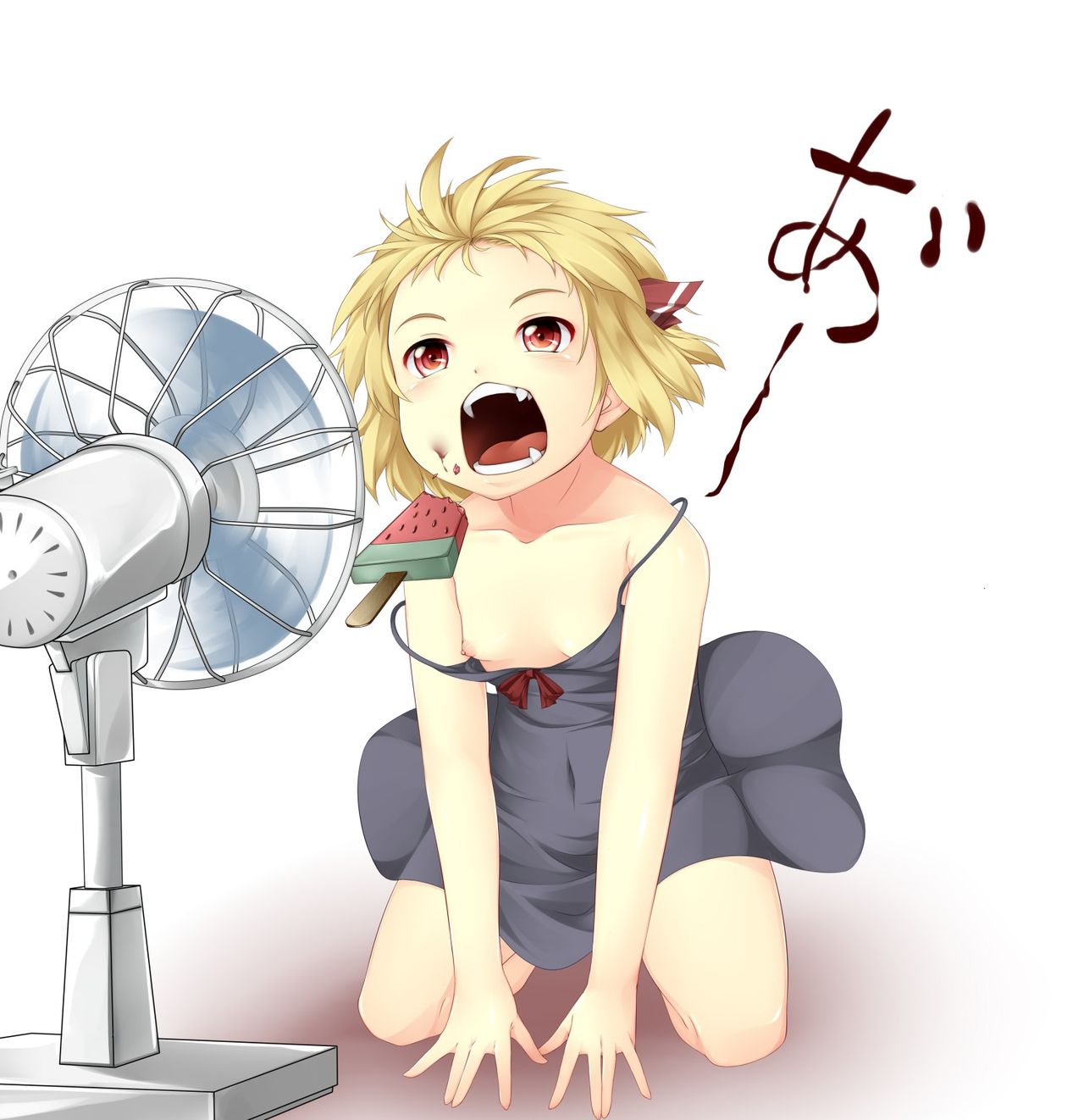 Young Girls Trying To Cool Off page 4 full