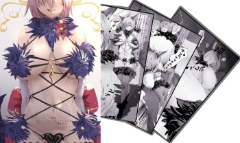 Mash-chan ga Ossan ni Netorarechau Hanashi cover