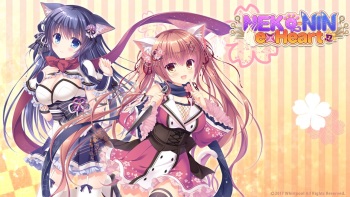Nekonin exHeart cover