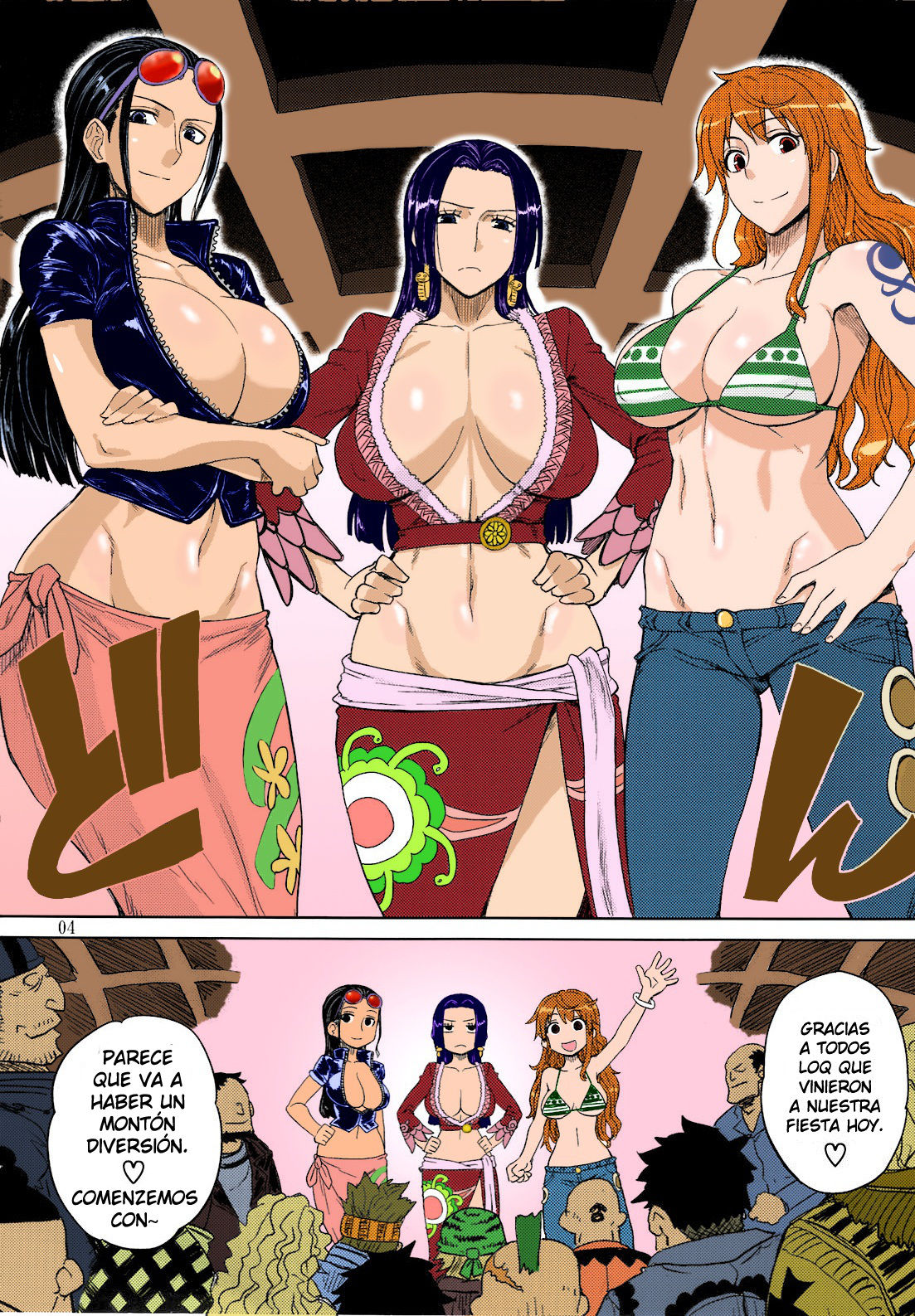 MEROMERO GIRLS NEW WORLD page 3 full