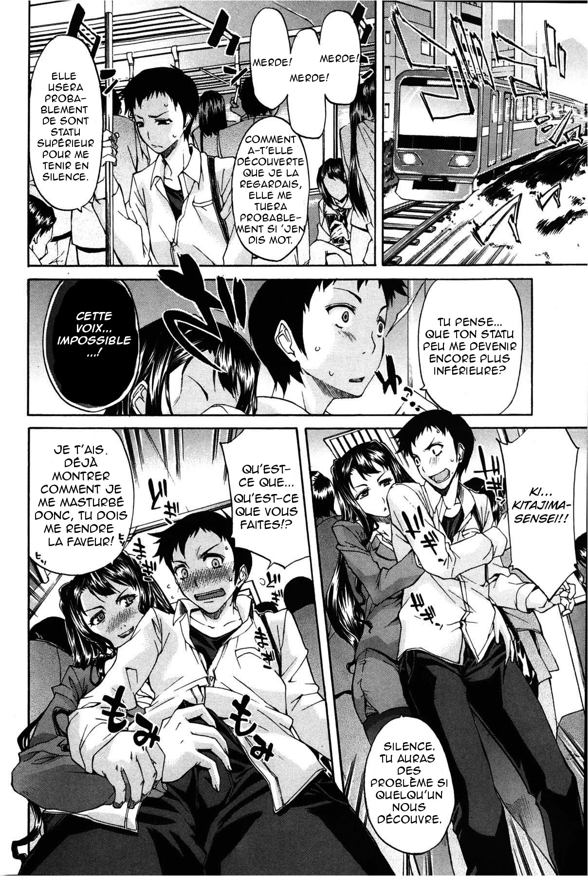 Geboku Sengen | Servant Declaration Ch. 1-2 page 6 full