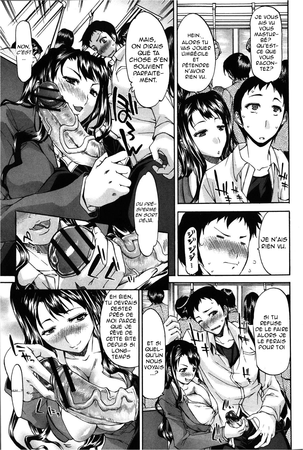 Geboku Sengen | Servant Declaration Ch. 1-2 page 7 full