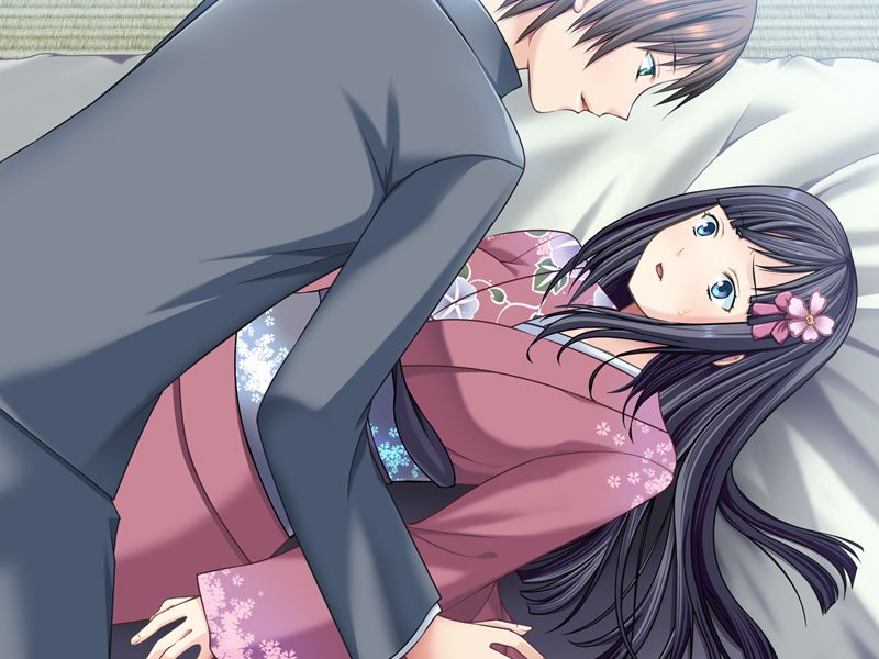 Kokoro Kawariyuku page 4 full