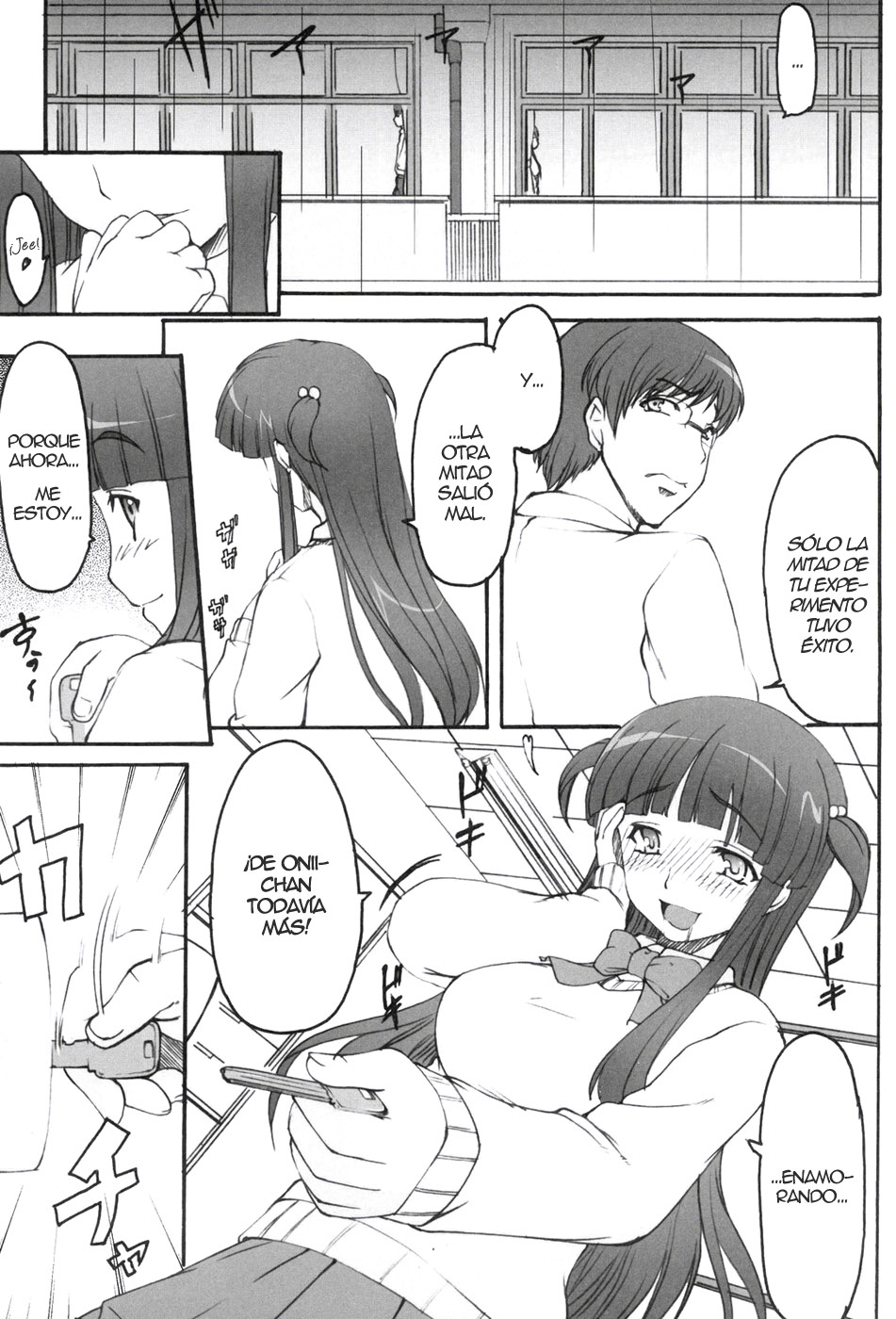 Tsukasa Blog page 10 full