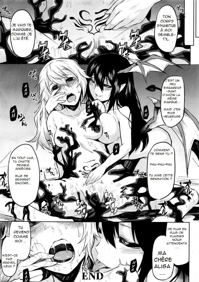 Indoro no Sho | Le Livre du Voleur Lubrique! page 10 full