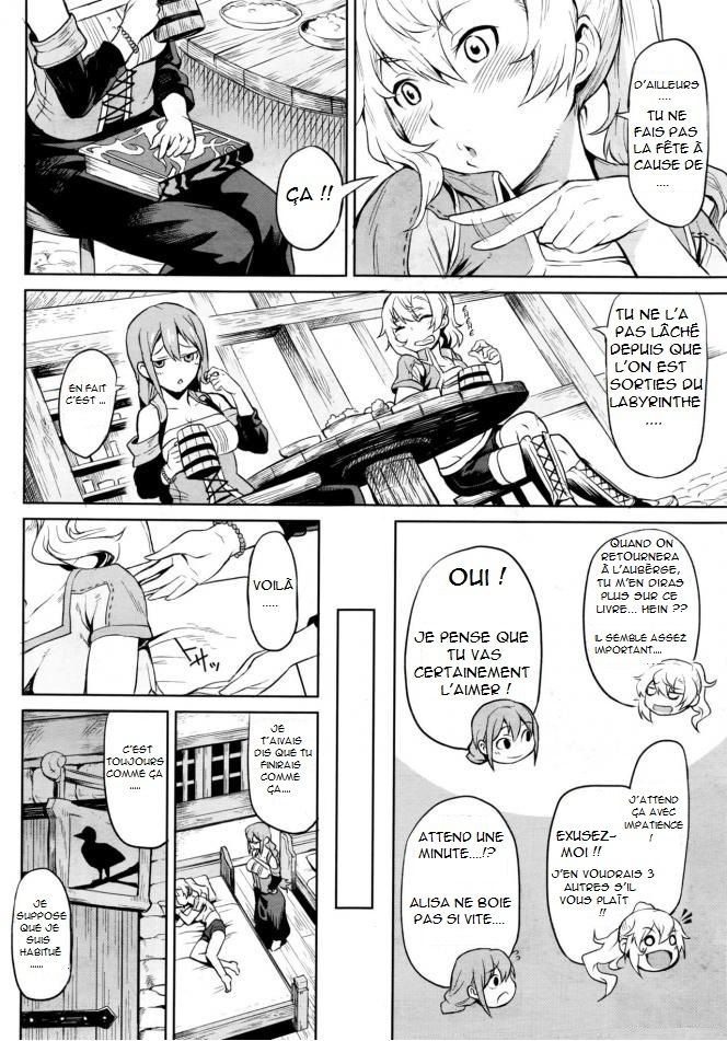 Indoro no Sho | Le Livre du Voleur Lubrique! page 2 full