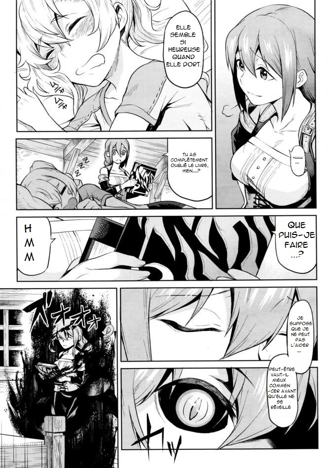 Indoro no Sho | Le Livre du Voleur Lubrique! page 3 full