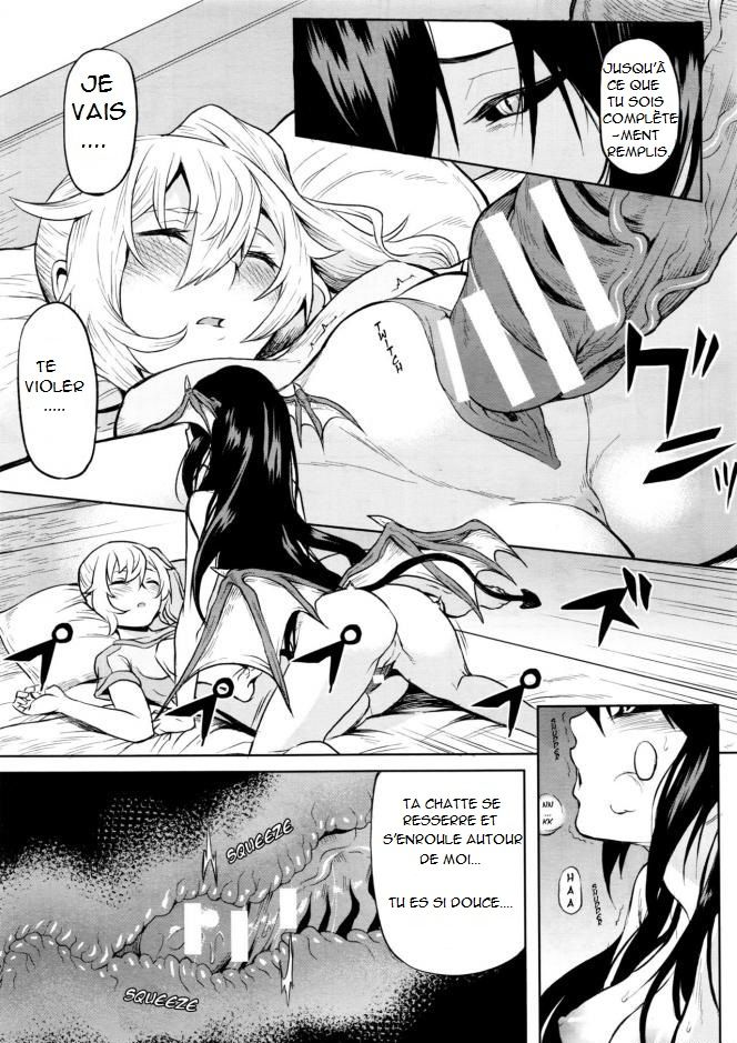 Indoro no Sho | Le Livre du Voleur Lubrique! page 5 full