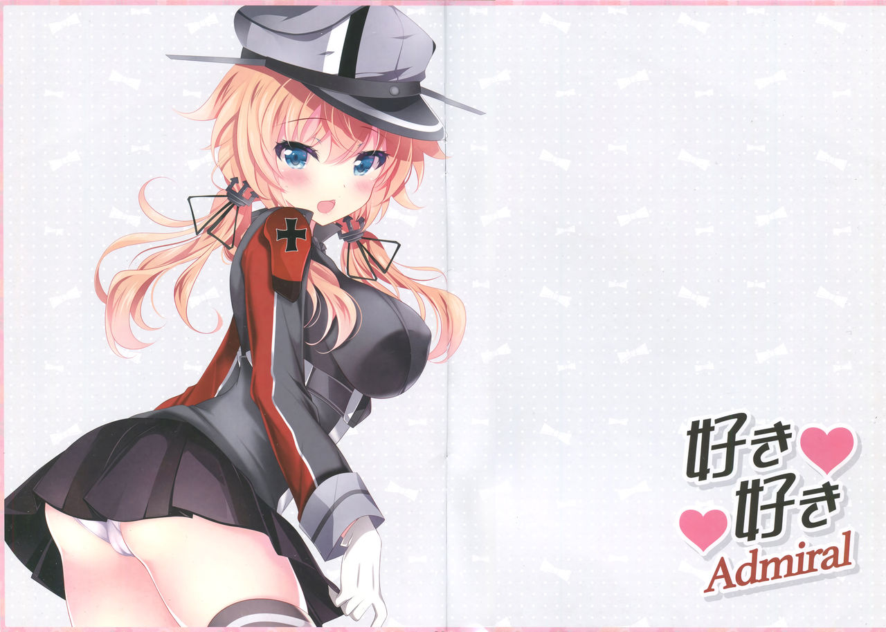Suki Suki Admiral | 좋아 좋아 Admiral page 3 full
