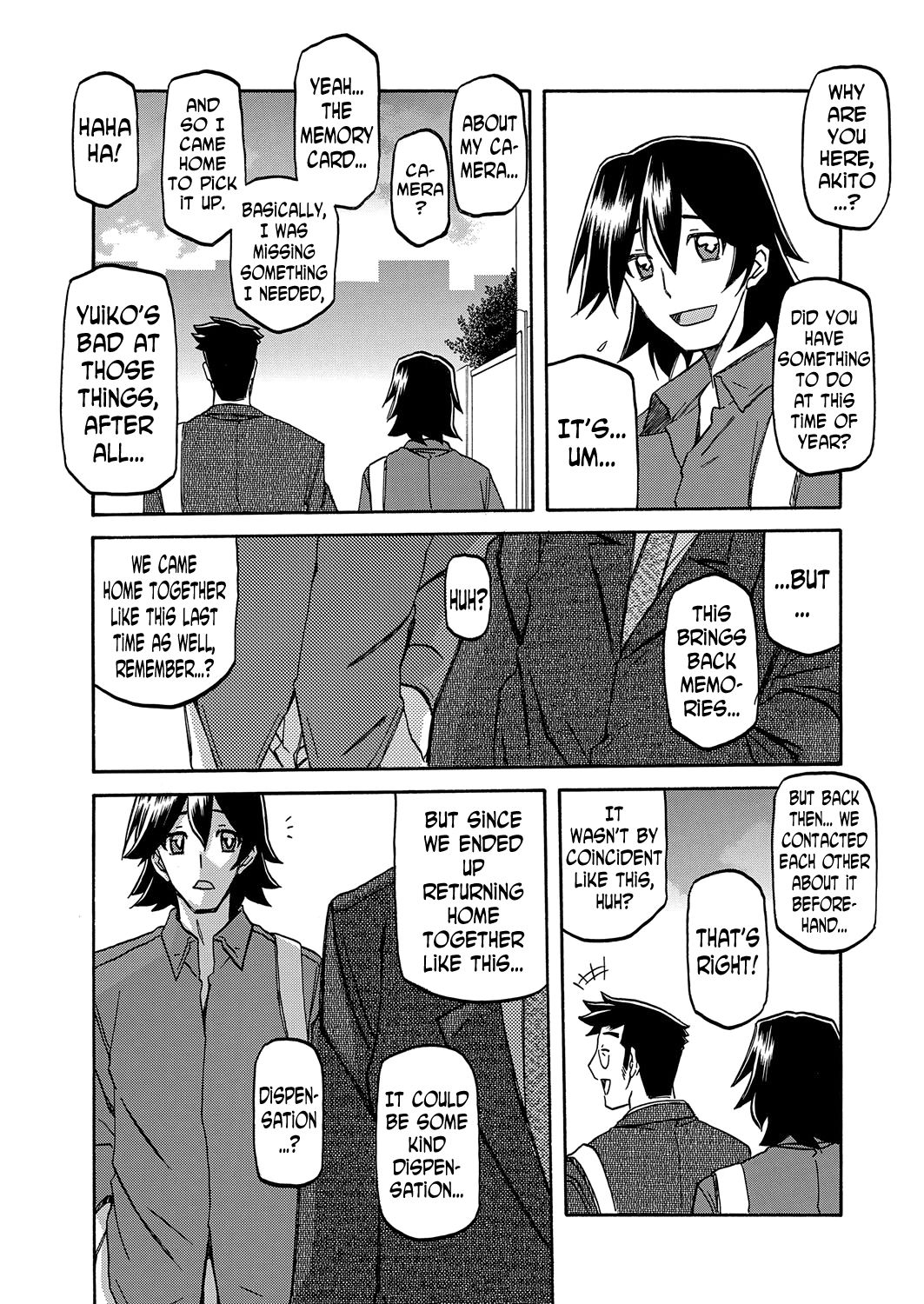 Gekkakou no Ori | The Tuberose's Cage Ch. 14 page 2 full