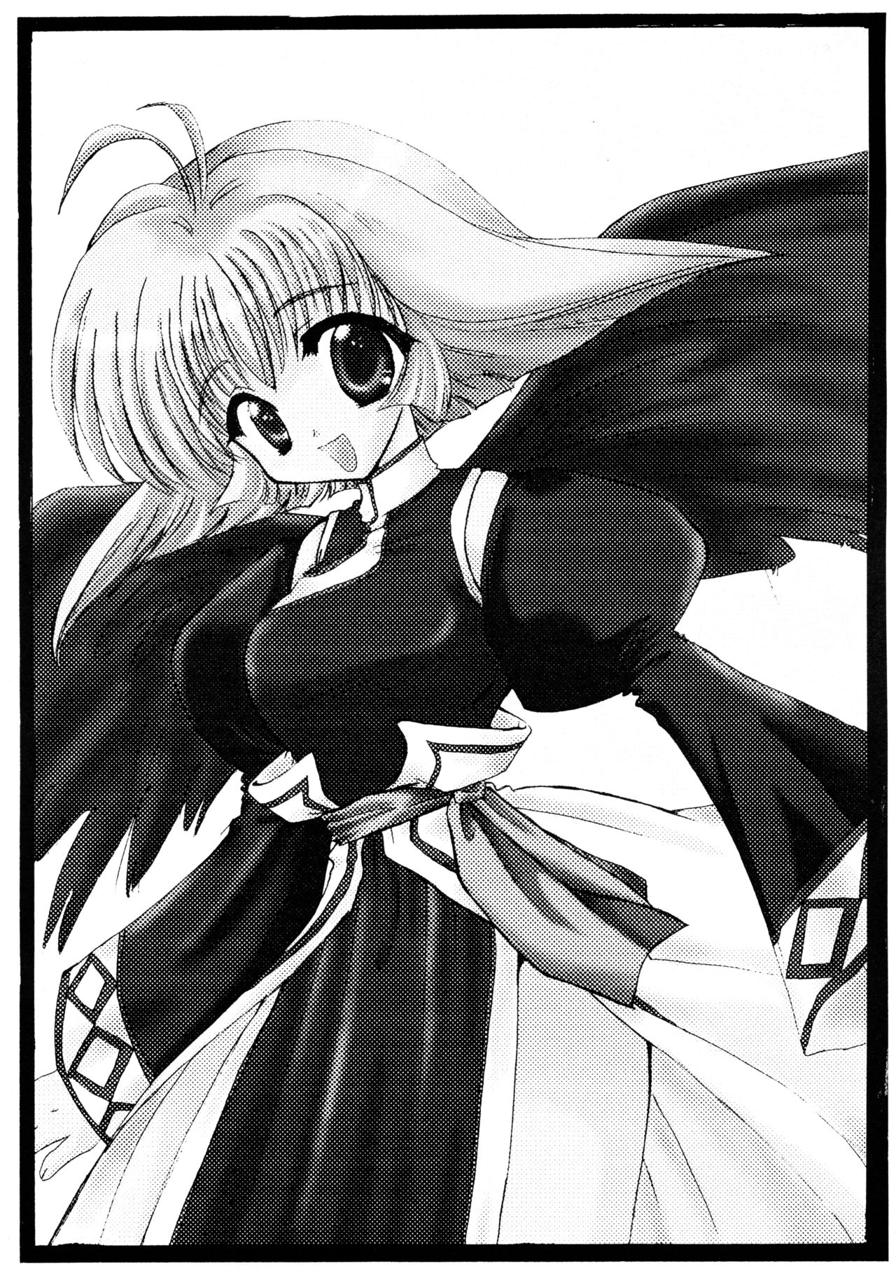 Tori no You ni Utainagara page 6 full