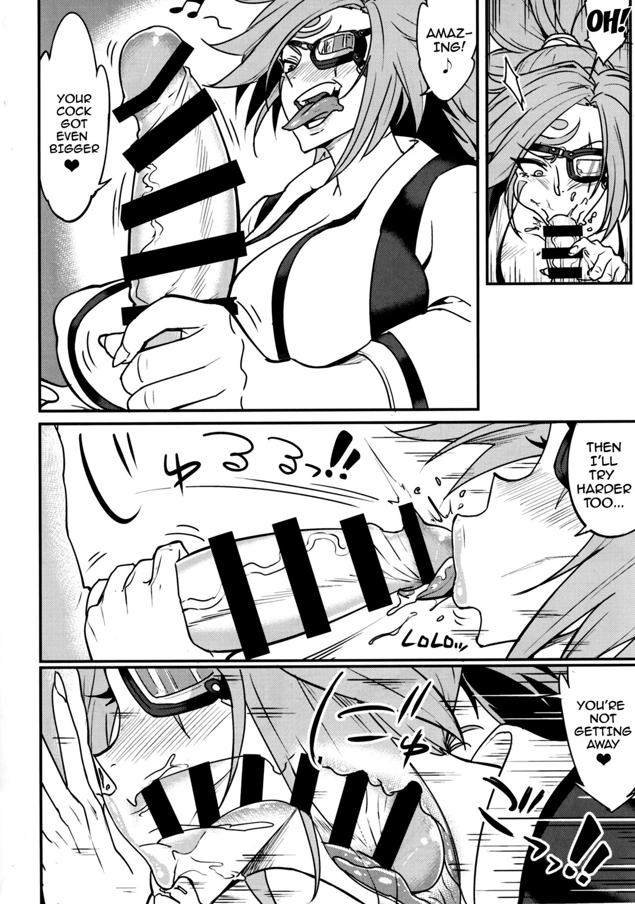 Baika Kenran! page 7 full