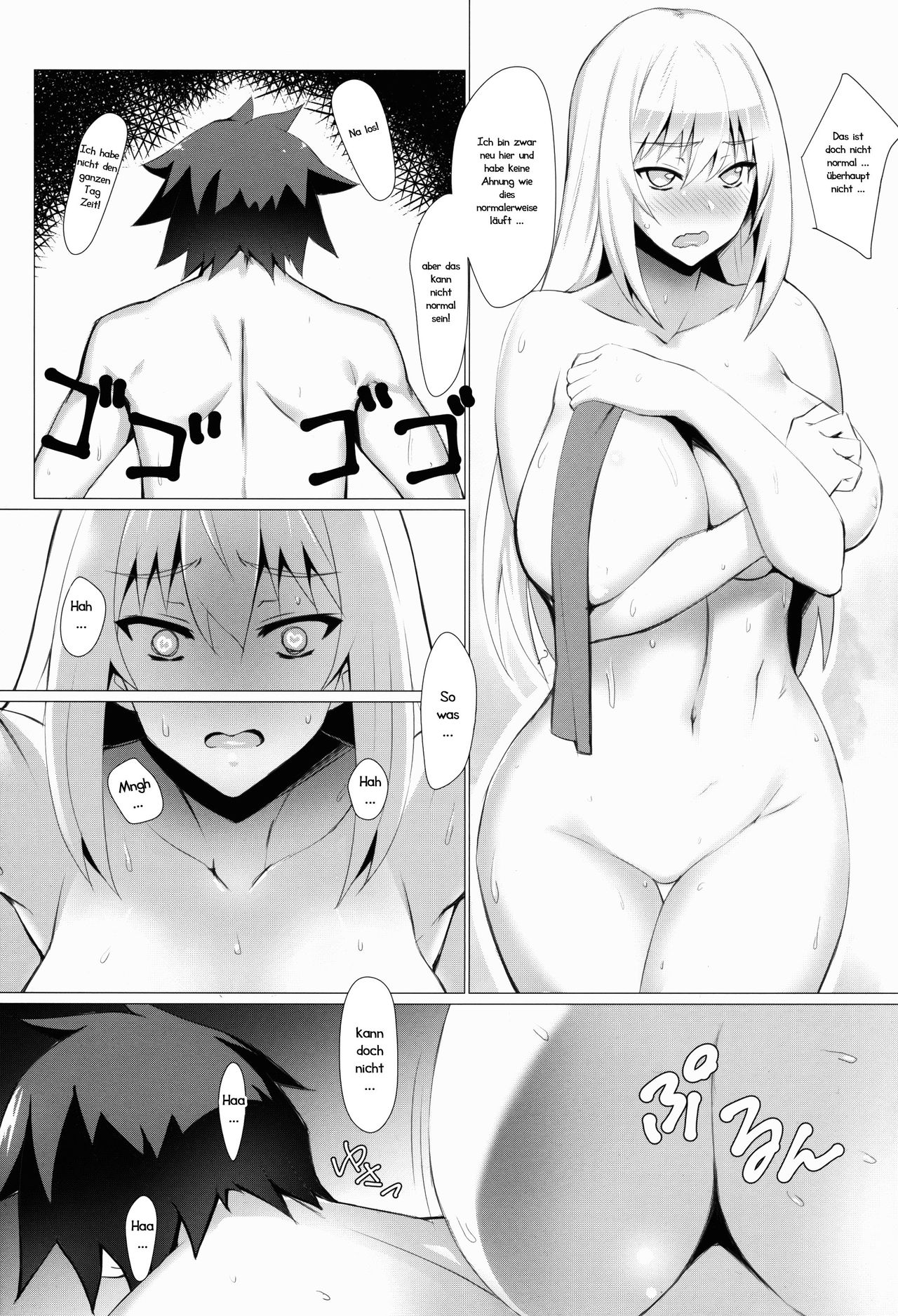 Darkness-san ni Senaka o Nagashite morau Hon. | Ein Bad mit Darkness page 5 full