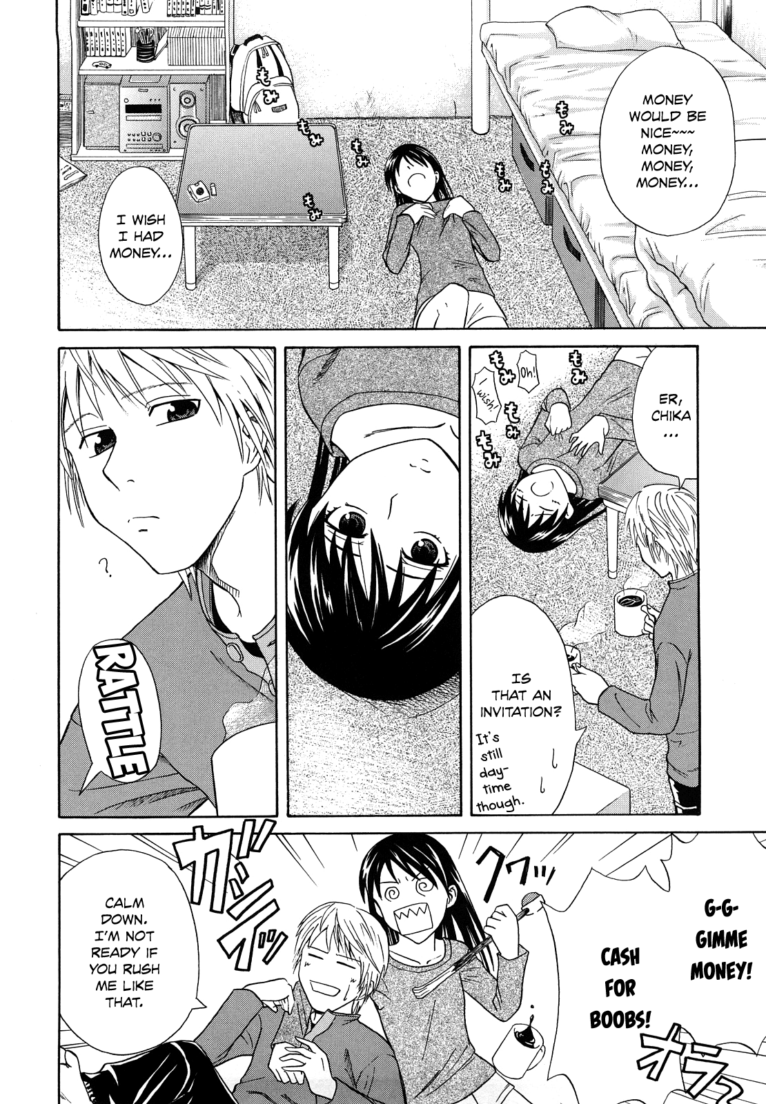 Petari | Flat page 4 full