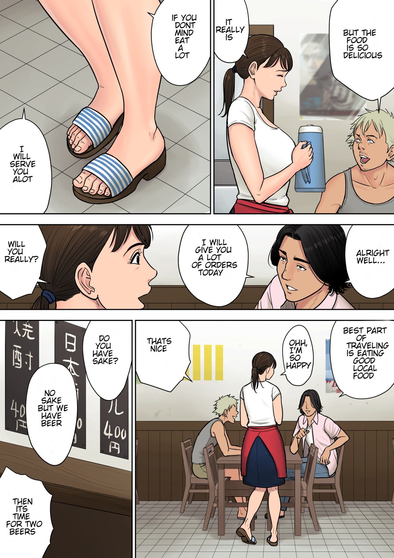 Tokai kara Kita Otoko ~Kowasareta Inaka Tsuma~ page 6 full