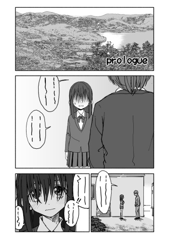 A I Ro cover