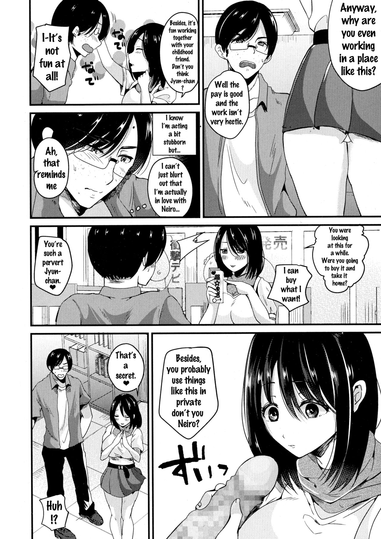 Kokuhaku wa Ohayame ni | A Confession Earlier Than Usual page 2 full