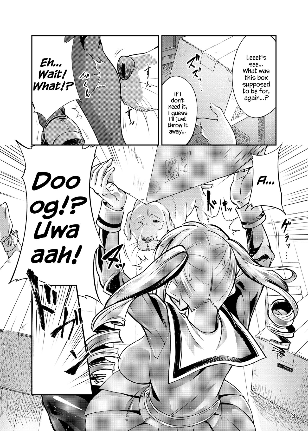 Koubi Shichatta page 3 full
