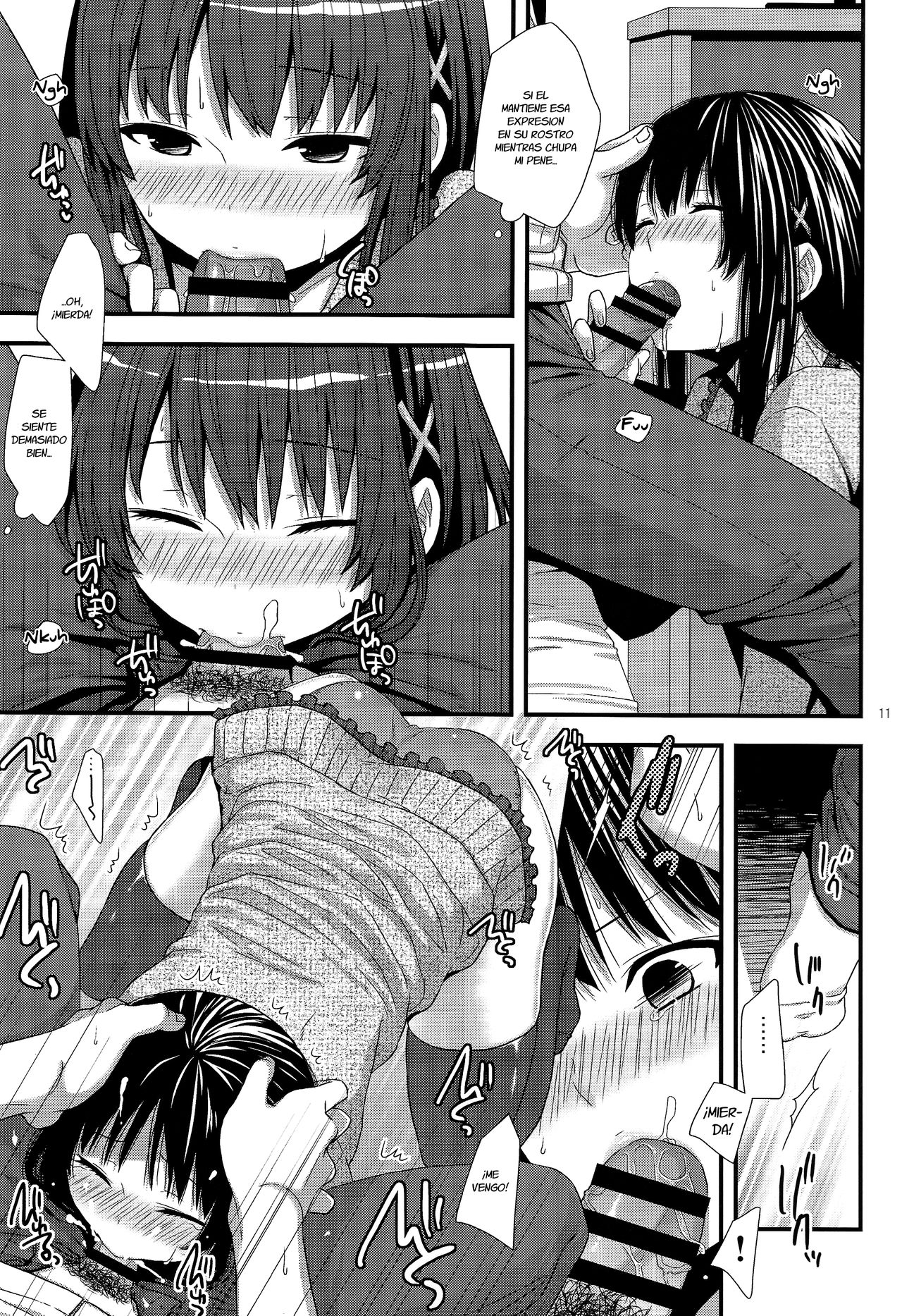 Yappa Uchi no Otouto Nanka Zenzen Kawaikune-shi page 10 full