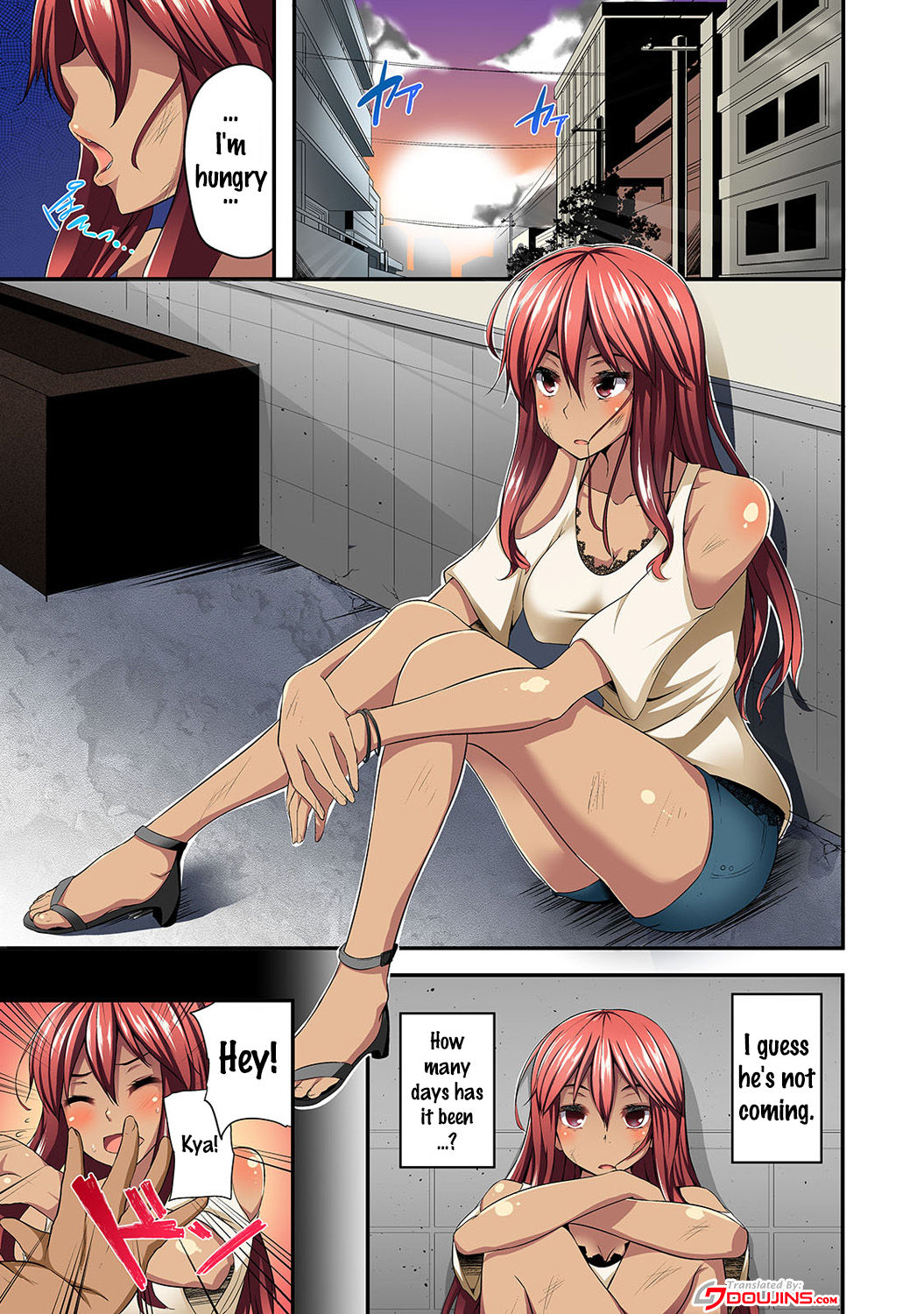 Gal no Ongaeshi Ch. 1-3 page 2 full