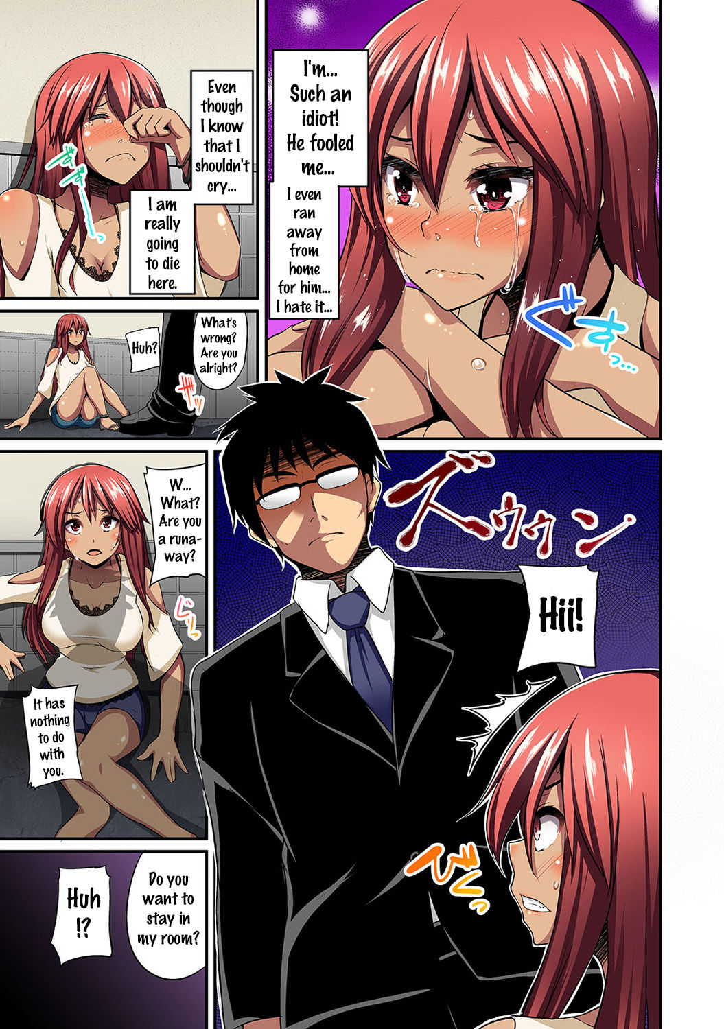 Gal no Ongaeshi Ch. 1-3 page 4 full