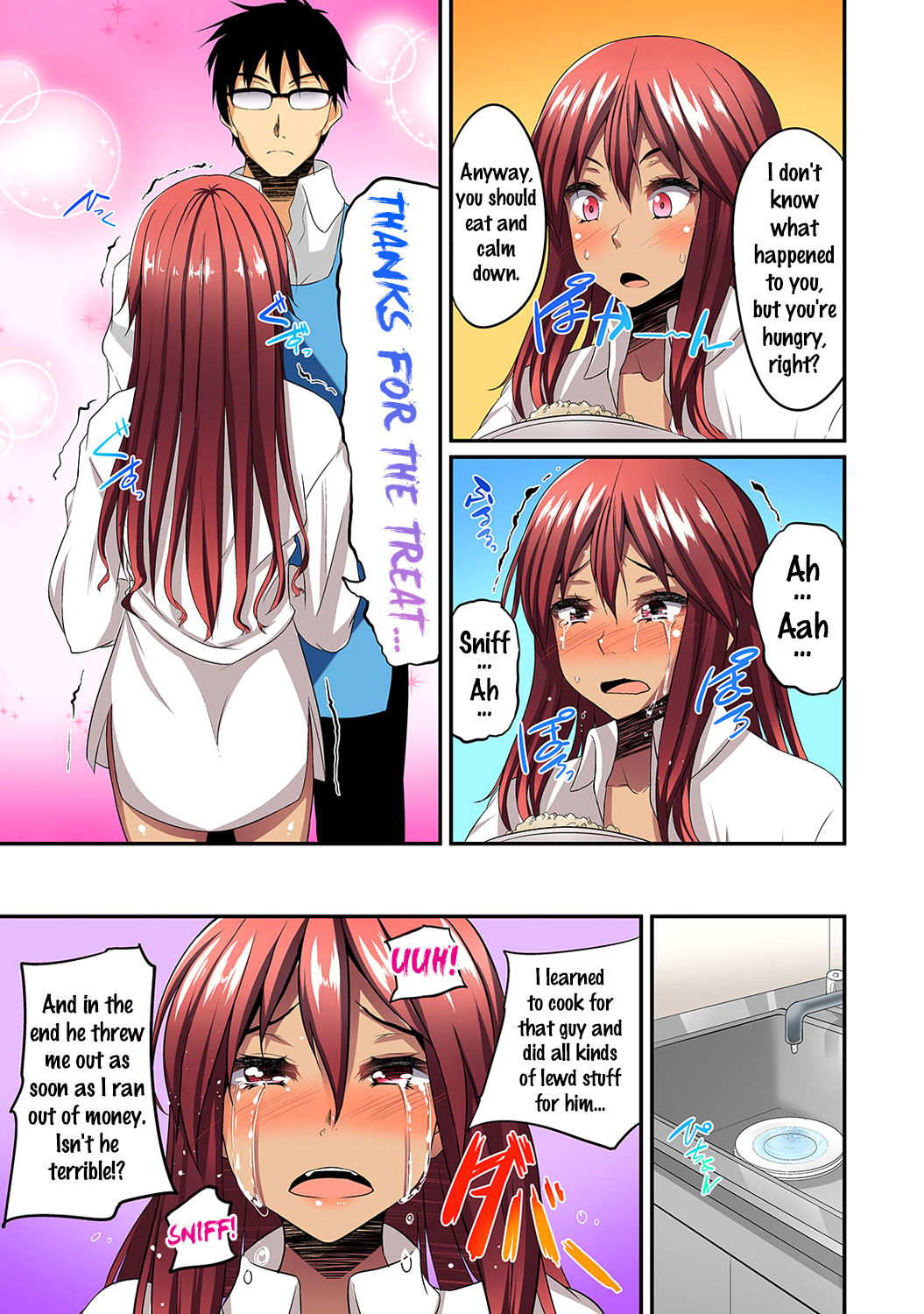 Gal no Ongaeshi Ch. 1-3 page 8 full
