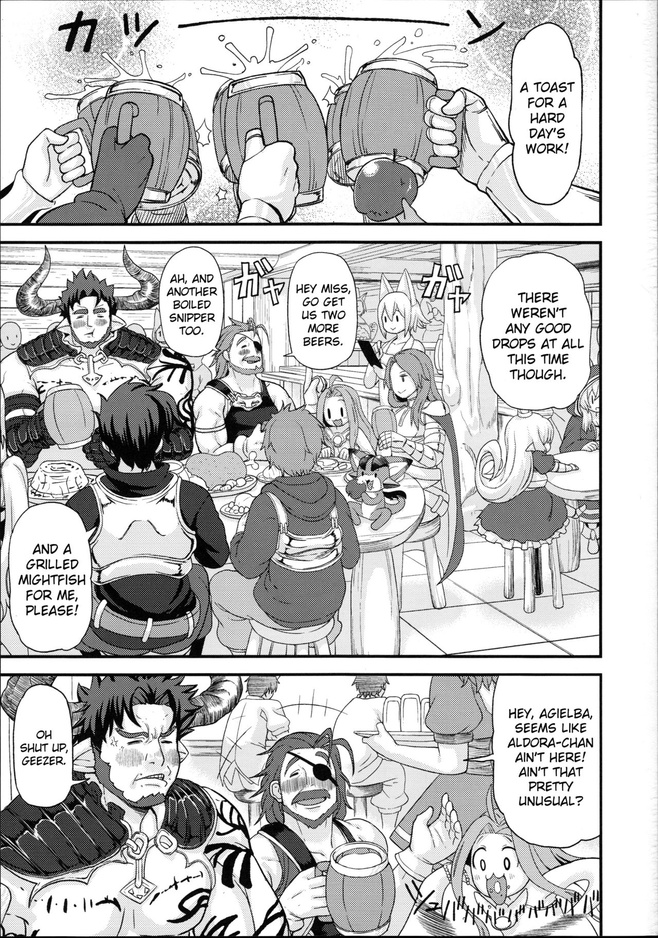 Aldora-tan no Okozukai Kasegi | Aldora-tan's Way of Earning Pocket Money page 2 full