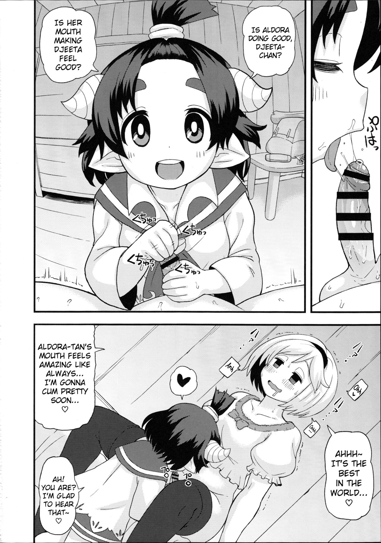 Aldora-tan no Okozukai Kasegi | Aldora-tan's Way of Earning Pocket Money page 5 full