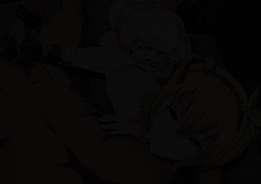 Watashi no Kasa, Kaeshi Nasai yo! page 9 full