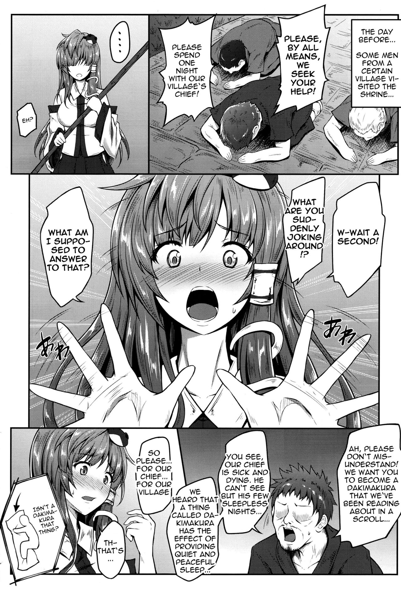 Makura Sanae | Pillow Sanae page 5 full