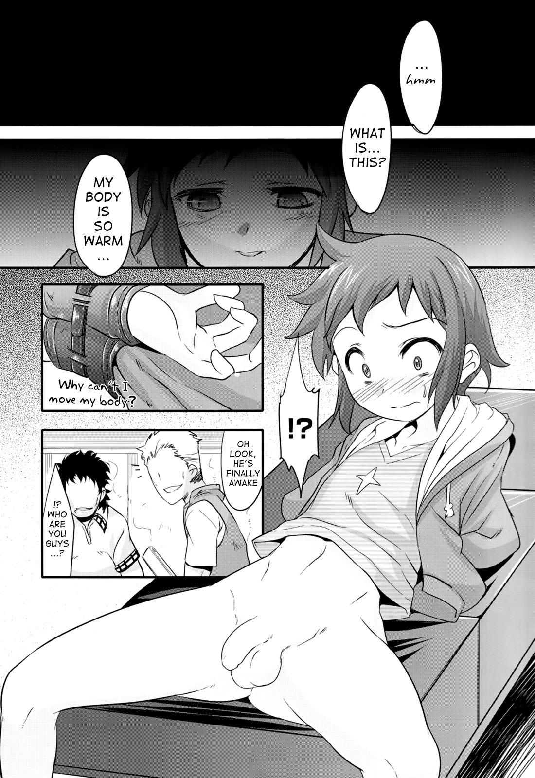 Sei-kun o Seiteki ni Semetateru Hon page 4 full