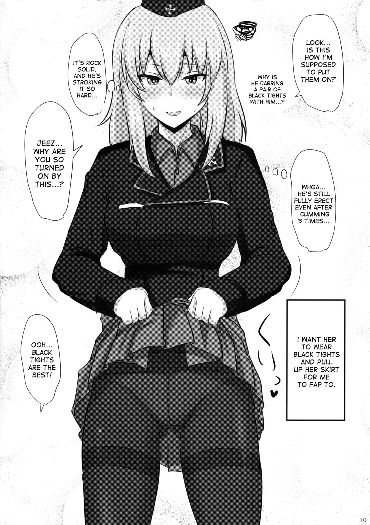 Onayami Itsumi-san page 9 full