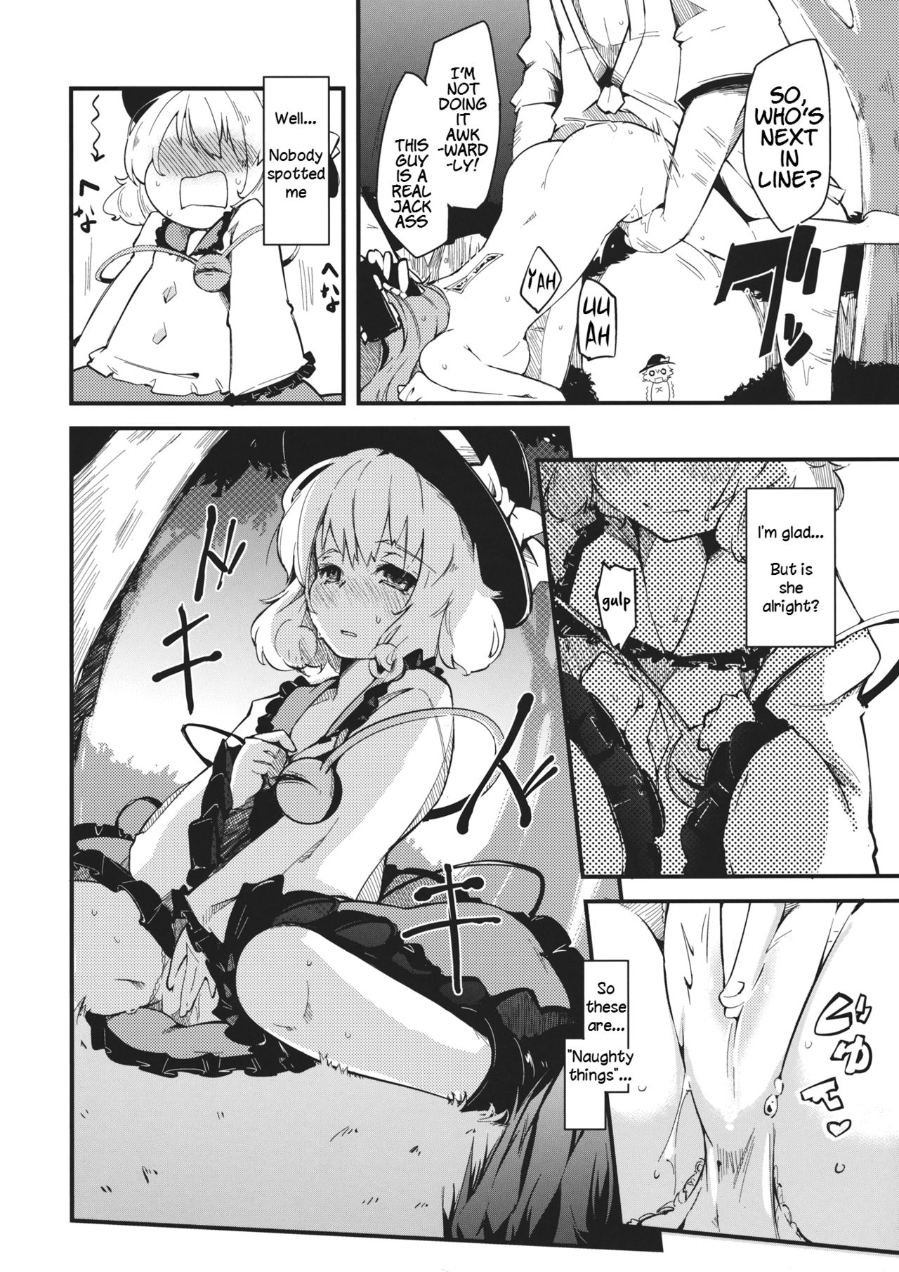 subconscious girl page 6 full