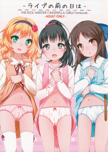 Live no Mae no Hi wa cover