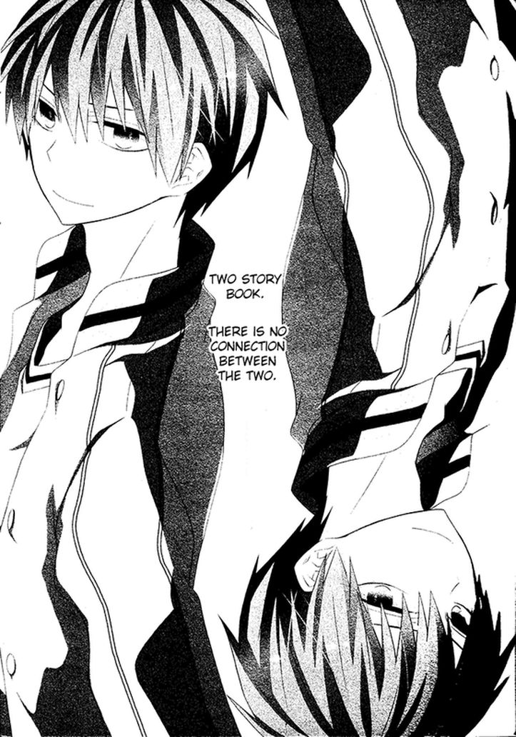 Fueru Akashi-kun page 2 full