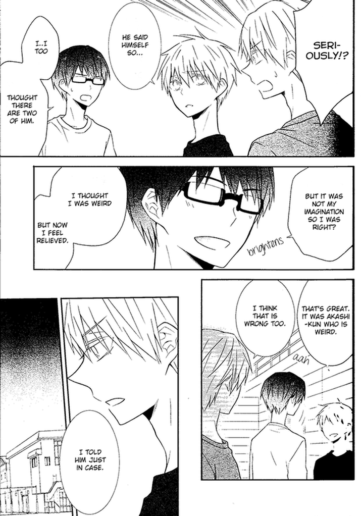 Fueru Akashi-kun page 4 full