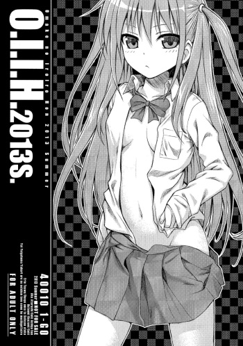 O.I.I.H.2013S. cover