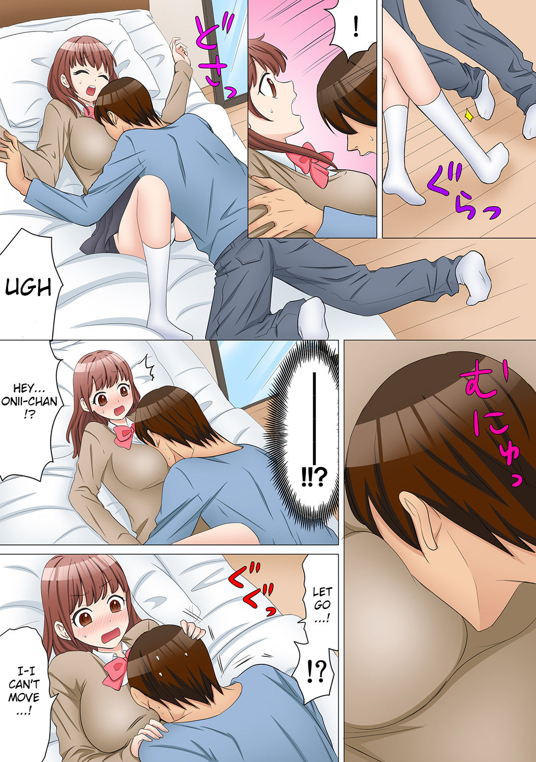 Nyotaika Shitara "Kaikan 10-bai!!" toka Arienai ~Imouto Kareshi ni Hamerare Shisshin!?~ 1 | If You're Feminized Like No way ~I'm Put Into A Trance By My Sister's Boyfriend!~ Part page 5 full