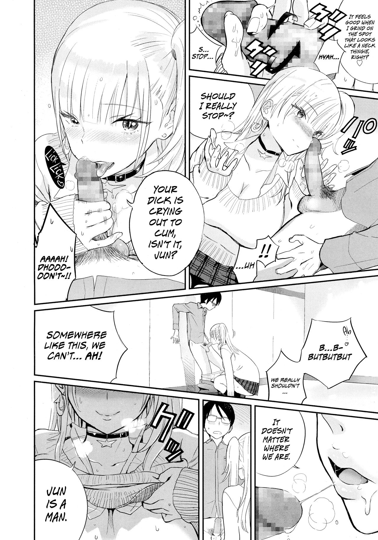 Gimme Love! page 8 full