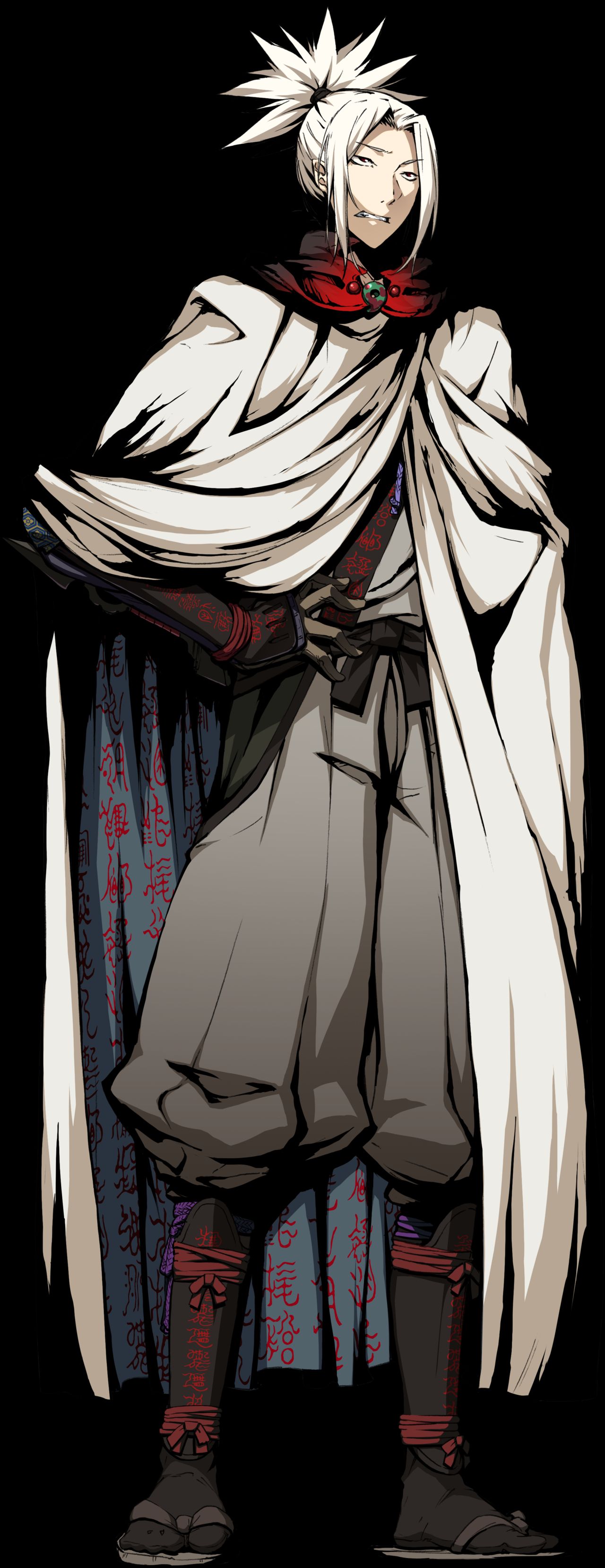 Kajiri Kamui Kagura page 5 full