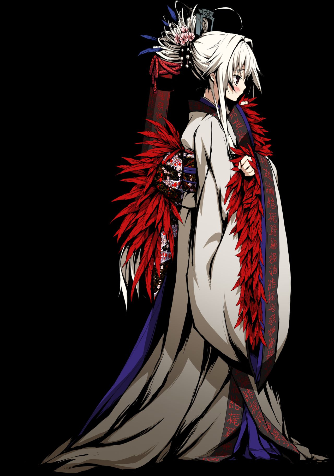 Kajiri Kamui Kagura page 8 full