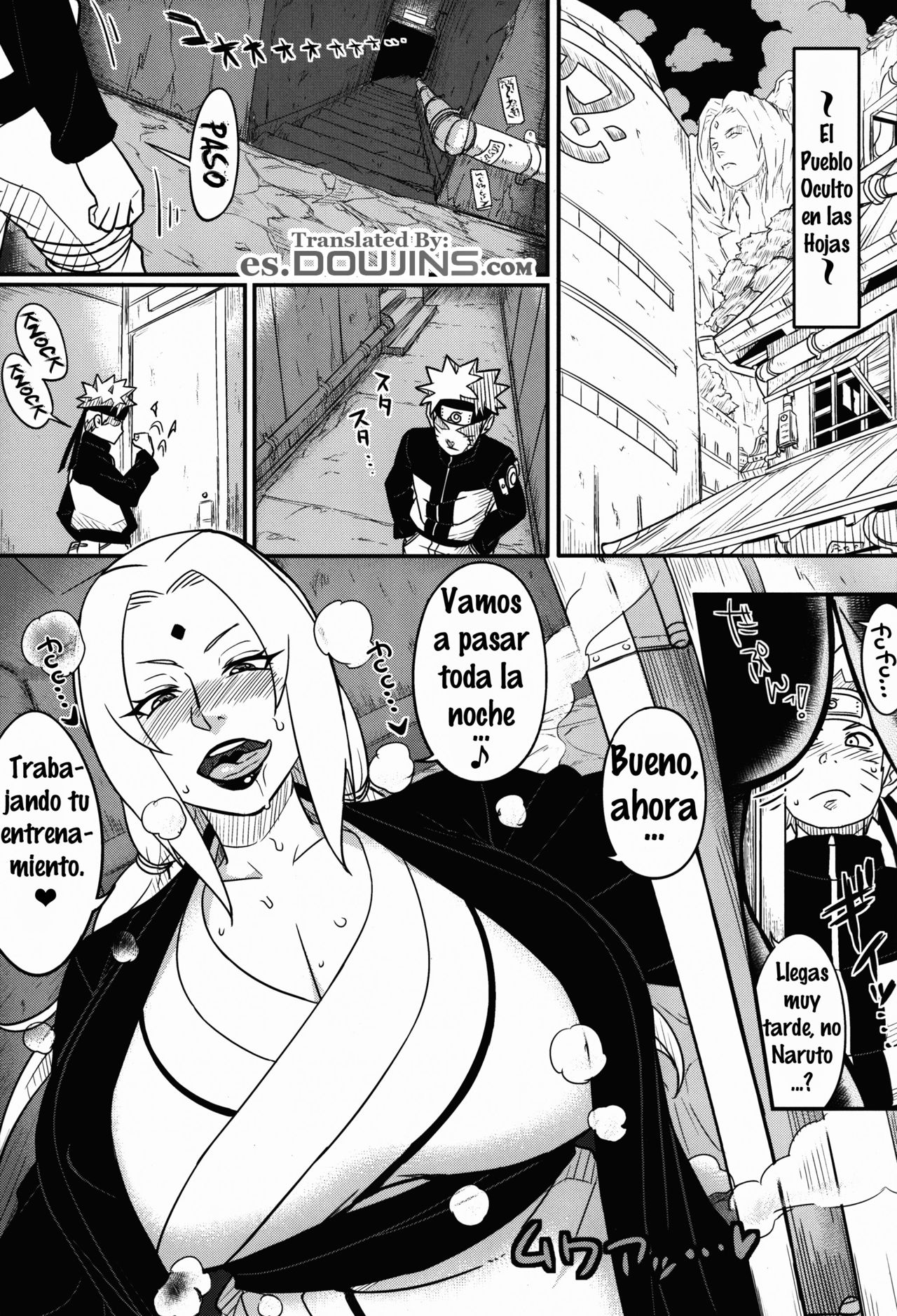 Jukumitsuki Intouden Maki no Ichi page 2 full