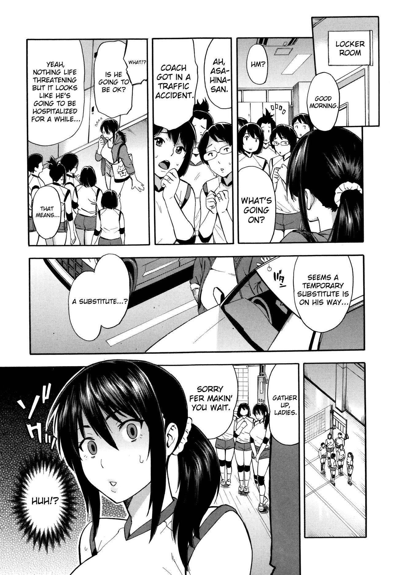 Saikai | Reunion page 3 full