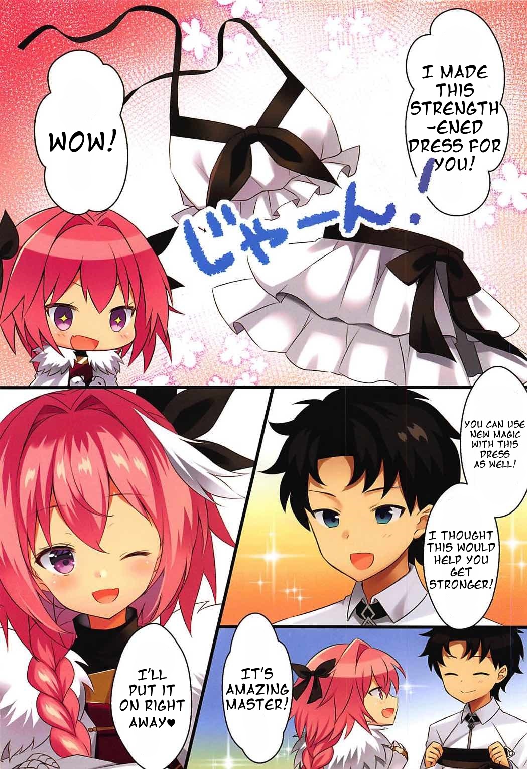 Mizugi no Astolfo to Tada Ichaicha Shitai dake page 3 full