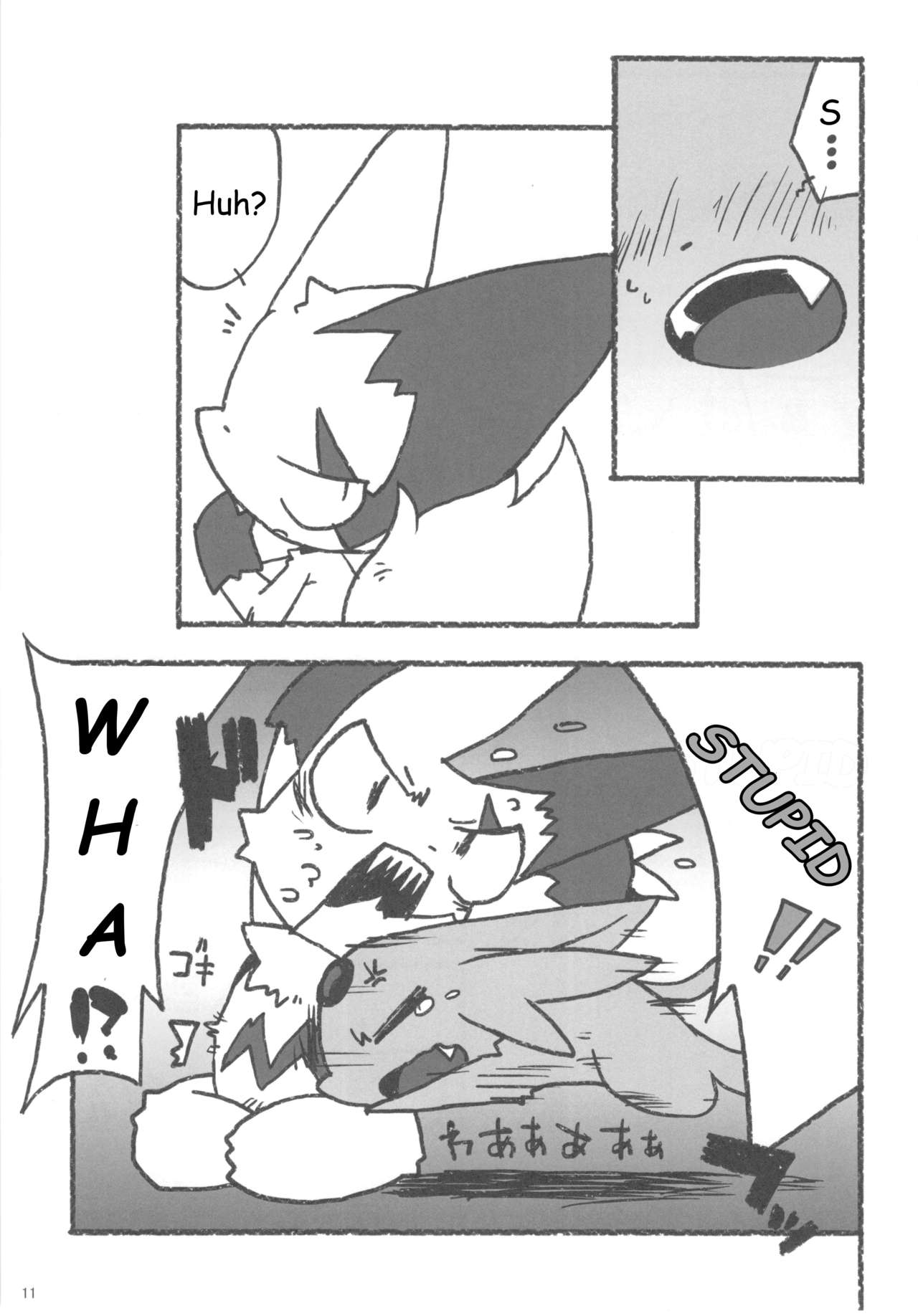 Love Berry page 10 full