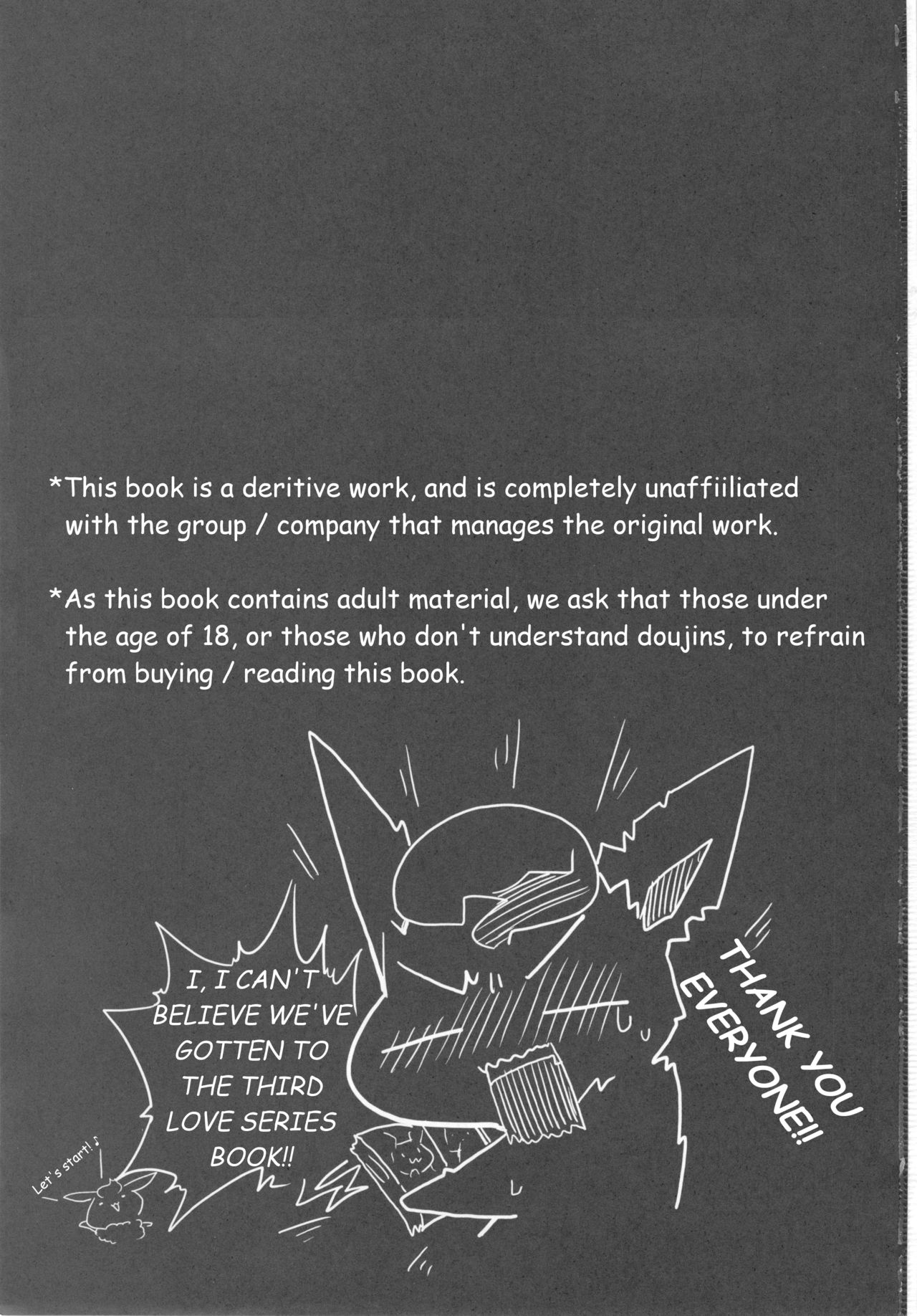 Love Berry page 2 full